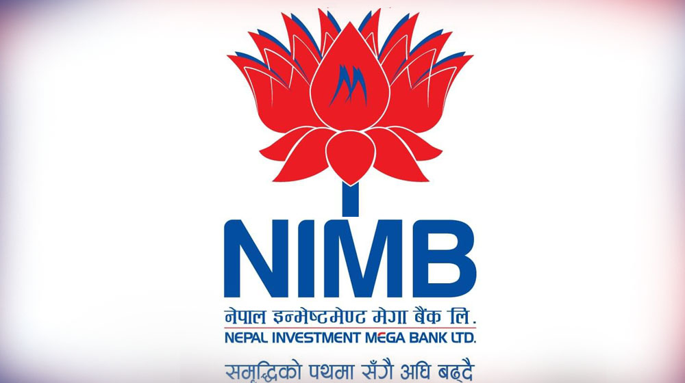    Nepal Investment Mega Bank 