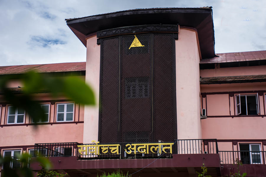 कांग्रेस पूर्व सांसदहरू आज सर्वोच्च नजाने